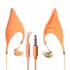 Fairy Ear Shape Earphone with Microphone, Orange Silicone Halloween Season view 1
