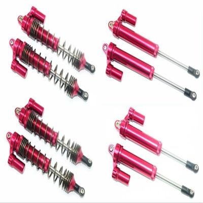 GPM 8PC Set Upgrades Aluminum Front+Rear L-Shape Piggy Back Damper for 1/7 Unlimited Desert Racer85076-4 RC Cars