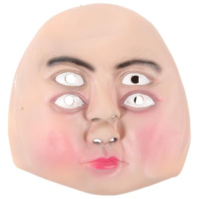 Abaodam Halloween Horror Mask Halloween Eyes Mask Cosplay Props Supplies
