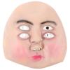 Abaodam Halloween Horror Mask Halloween Eyes Mask Cosplay Props Supplies view 1