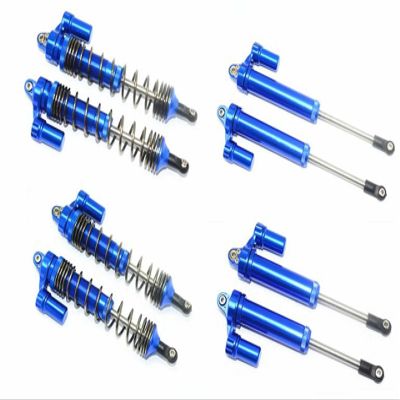TRAXXAS UNLIMITED DESERT RACER Aluminum Front+Rear L-shape Piggy Back Damper - 8pc set - GPM UDR35960FR/L [UDR35960FR/L]