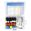 136pcs Organic Chemistry Molecular Model Set for Student and Teacher Inorganic & Organic Academic Chemistry Education 59 Atoms & 76 Links Bonds & 1 Link Atoms Remover view 4