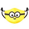 Minions Face Mask Official Yellow Unisex Reusable Adjustable Shaped view 1