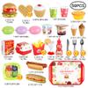 Fast Food Set - 59 PCS Kitchen Toy Set for Pretend Play, Kids Toddlers Play Accessories, Removable Food, Party Favor Christmas Stocking Stuffers view 2