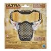 Nerf Ultra Battle Mask - Adjustable Head Strap, Breathable Design - Wearable Face Shield Ultra Battlers view 4
