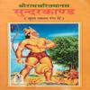 dICE SUNDERKAND Book Set of 3 view 1