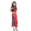 Barbie Signature Lunar New Year Doll (12-inch Brunette) Wearing Red Satin Cheongsam Dress with Accessories, Collectible Gift for Kids & Collectors view 3