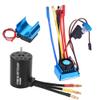 3650 Motor and ESC,1/10 RC Car Accessory 3100KV Motor 45A/60A/80A/120ABrushless ESC + Heat Sink Combination kit (120A) Motor And Esc Combo view 2
