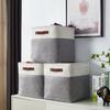 DECOMOMO Storage Cubes, 11x11 Cube Storage Bins, Baskets for Shelves (Grey & White, Cube 11" - 4 Pack) view 3