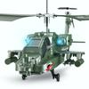 POCO DIVO Apache AH-64 Helicopter RC Flight Infrared 3CH AH64 S109 Gyro Military Aircraft Model S109G view 1