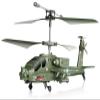POCO DIVO Apache AH-64 Helicopter RC Flight Infrared 3CH AH64 S109 Gyro Military Aircraft Model S109G view 2