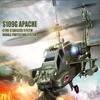 POCO DIVO Apache AH-64 Helicopter RC Flight Infrared 3CH AH64 S109 Gyro Military Aircraft Model S109G view 3