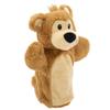 Plushible Pawley Teddy Bear Hand Puppet  Stuffed Animal Puppets for Kids, Babies & Toddlers, Soft Plush Toy with Embroidered Details, Ideal for Birthdays & Special Occasions view 2