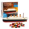 Brick Loot Titanic Building Set for Adults & Kids Ages 6+ Compatible Mini Brick Ship Model Kit, DIY 3D Puzzle STEM Toy, Historic Ocean Liner Display - 8" Long & 3" Tall (217 Piece, Medium) view 1