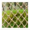 WML Hand-Woven Anti-Aging Hemp Rope, Children's Safety net, Ceiling Hang Decoration net,Stair Fall Prevention net, Cargo Rope Balcony Railing Protection net, Diameter 10mm Beige view 1