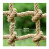 WML Hand-Woven Anti-Aging Hemp Rope, Children's Safety net, Ceiling Hang Decoration net,Stair Fall Prevention net, Cargo Rope Balcony Railing Protection net, Diameter 10mm Beige view 2
