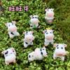 MAOMIA 8 Pcs Cow Figures for Kids, Animal Toys Set Cake Toppers, Cow Fairy Garden Miniature Figurines Collection Playset for Christmas Birthday Gift Desk Decoration view 2