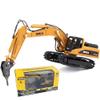 Gemini&Genius Drill Excavator Toys for Kids, Heavy Duty Construction Vehicle Toy 1:50 Scale Hammer Digger, Driller Car Toy, Alloy Model with Moveable Joints and 360 Rotatable Table view 1
