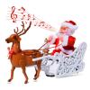 PUPPY GO Santa Claus Doll Elk Sled Toy, 2024 Christmas Universal Electric Car Pulling Cart with Music, Running Walking Riding Reindeer Singing Xmas Decor Gifts for Children Kids view 1