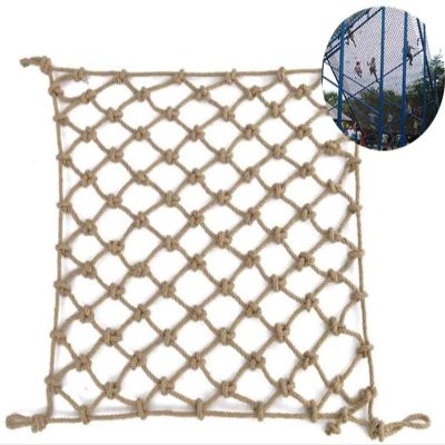 Rope Netting for Railing, Heavy Child Safety Net Treehouse Climb Birds Nets Wall Decor Pets Fence Hammock Swing Balcony Stairs Banister Decoration Waterproof Hemp Rope (Size : 1 * 10m(3 * 33ft))