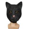 Aimeely Super Funny Latex Animal Halloween Head Mask Costume Party Favors Cat view 1