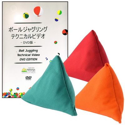 (Amazon.co.jp Exclusive) Introduction to Ball Juggling Triit Bean Bags, Set of 3, Includes Instruction DVD, Red, Green, Orange