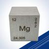 Magnesium Element Cube- Engraved - 1" view 1
