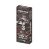 DVG: Expansion Kit #38, Vehicle Expansion #3 (USSR, Britain, Australia, Canada), for Warfighter WWII Solitaire Boardgame view 1