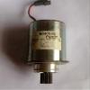 DC Motor 3.6A 6900Rpm Original Nisca Miniature DC Motor Motor Nb4056D view 1