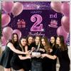 2nd Birthday Decorations for Girls IMISI Happy Birthday Banner Pink Decorations for A Party Birthday Backdrop for Women view 3