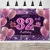 32nd Birthday Decorations for Girls IMISI Happy Birthday Banner Pink Decorations for A Party Birthday Backdrop for Women view 1
