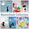 Master Funk Collection "Play Free" Gel Finished Art Frame view 2