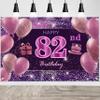 82nd Birthday Decorations for Girls IMISI Happy Birthday Banner Pink Decorations for A Party Birthday Backdrop for Women view 1