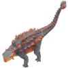 Gemini&Genius Ankylosaurus Dinosaur Toy for Kids, Saichania Action Figure for Kids Birthday Cake Topper Party Supplie for Boys and Girls Dino Lovers view 3