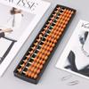 Abacus, 17 Digits Abacus Soroban Beads Column Traditional Kid School Math Learning Aids view 2
