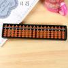 Abacus, 17 Digits Abacus Soroban Beads Column Traditional Kid School Math Learning Aids view 3