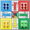 dICE Ludo Game Set 0F 1 view 1