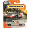 Matchbox 2020 MBX City #27/100, Int'l Armored Truck view 1