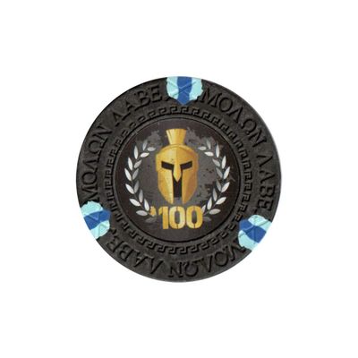 Versa Games Spartan Clay Poker Chips in 13.5g Weight Pack of 50 (Choose Colors) (Black)