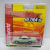 Auto World SC359 1962 Bel Air HO Scale Electric Slot Car - Light Green view 1