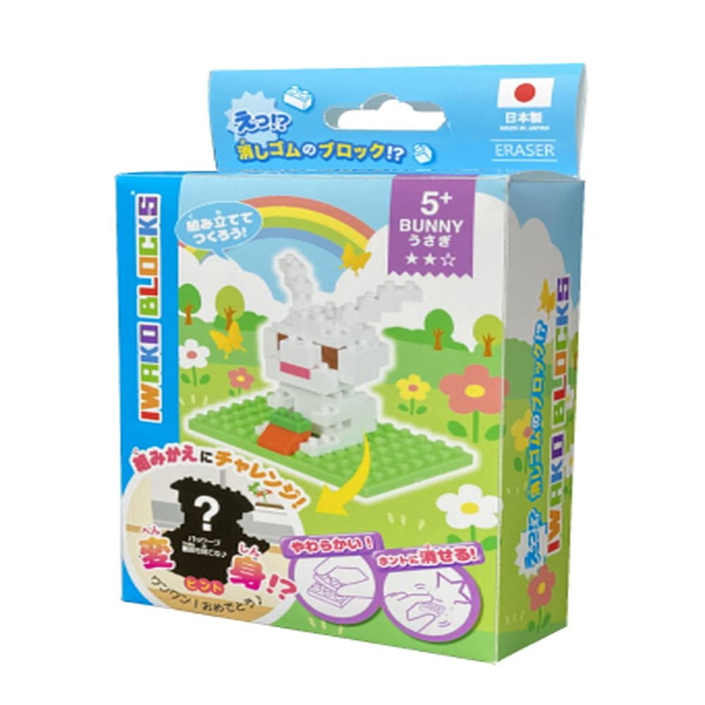 iwako blox Rabbit chan