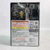 Banpresto One Piece Chopaemon DXF THE GRANDLINE MEN Wano countries vol.7 8cm view 2