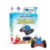 Circuit Cubes Bluetooth Upgrade+ Kit Electronic Toy Building Set Compatible with Most Building Blocks STEM Toy Learning view 1