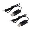 2PCS 4.2V 1S 300mA USB Charger Cable PH2.0 Female Plug Positive for RC Model Aircraft Lipolymer Battery view 1