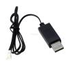 2PCS 4.2V 1S 300mA USB Charger Cable PH2.0 Female Plug Positive for RC Model Aircraft Lipolymer Battery view 2