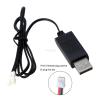 2PCS 4.2V 1S 300mA USB Charger Cable PH2.0 Female Plug Positive for RC Model Aircraft Lipolymer Battery view 3