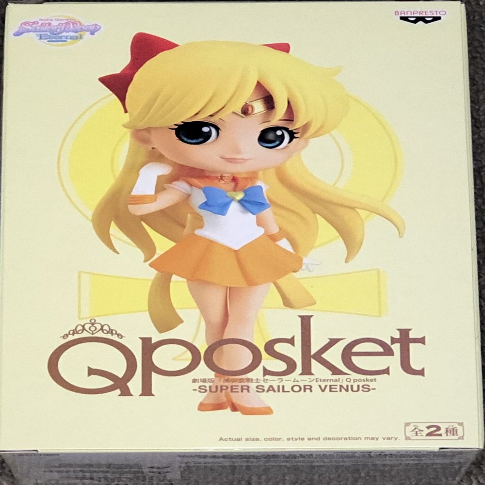 Banpresto The Movie [Sailor Moon Eternal] Q posket-Super Sailor Venus-(ver.B)