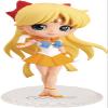 Banpresto The Movie [Sailor Moon Eternal] Q posket-Super Sailor Venus-(ver.B) view 4