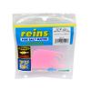 Reins Asian Skinny #105 Glove Bubble Gum view 1