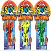 JA-RU Parachute Toys for Kids (3 Pack) Assorted Colors Parachute Men Toy Figures, Outdoor Throwing Toys, Party Favors for Boys, Classroom Prizes, & Goodie Bag Stuffers. 2306-3s view 2